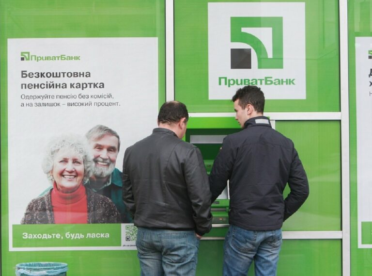 ПриватБанк почав відмовляти українцям в оформленні пенсійних рахунків - today.ua