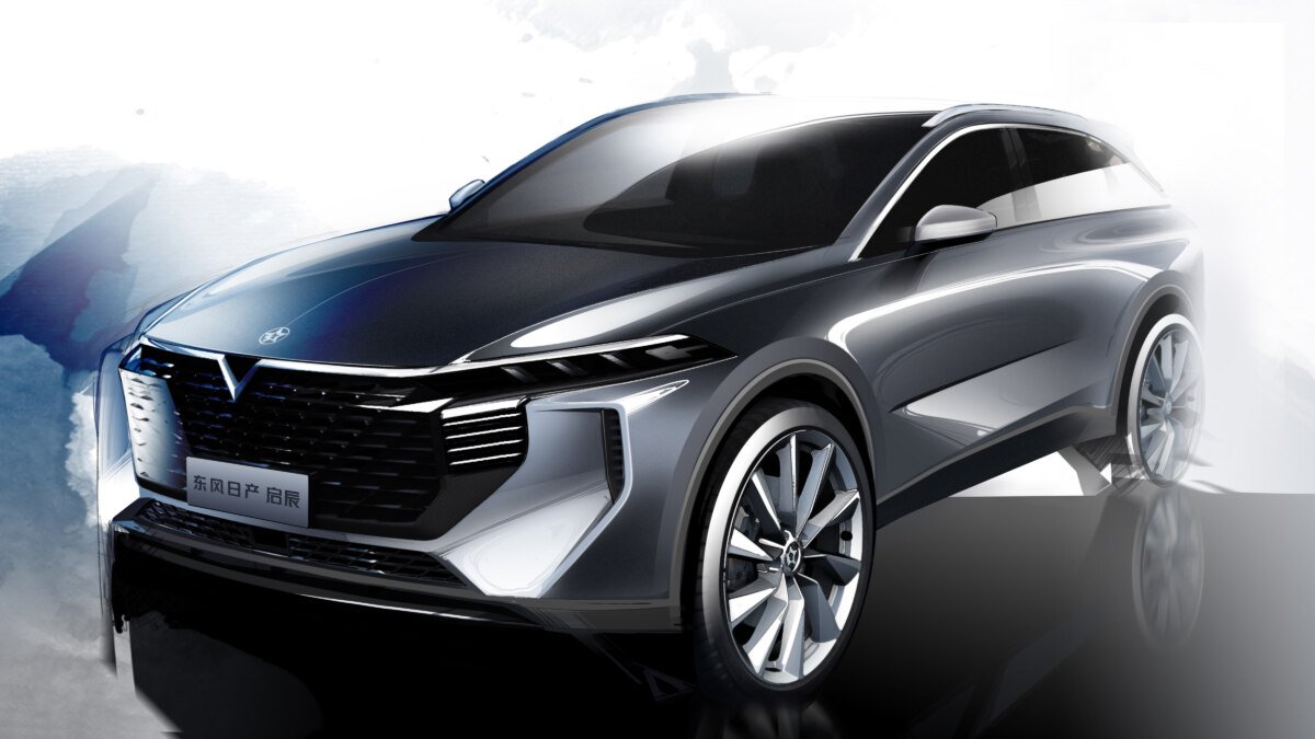 Nissan показав кросовер, схожий на концепти Lexus - today.ua