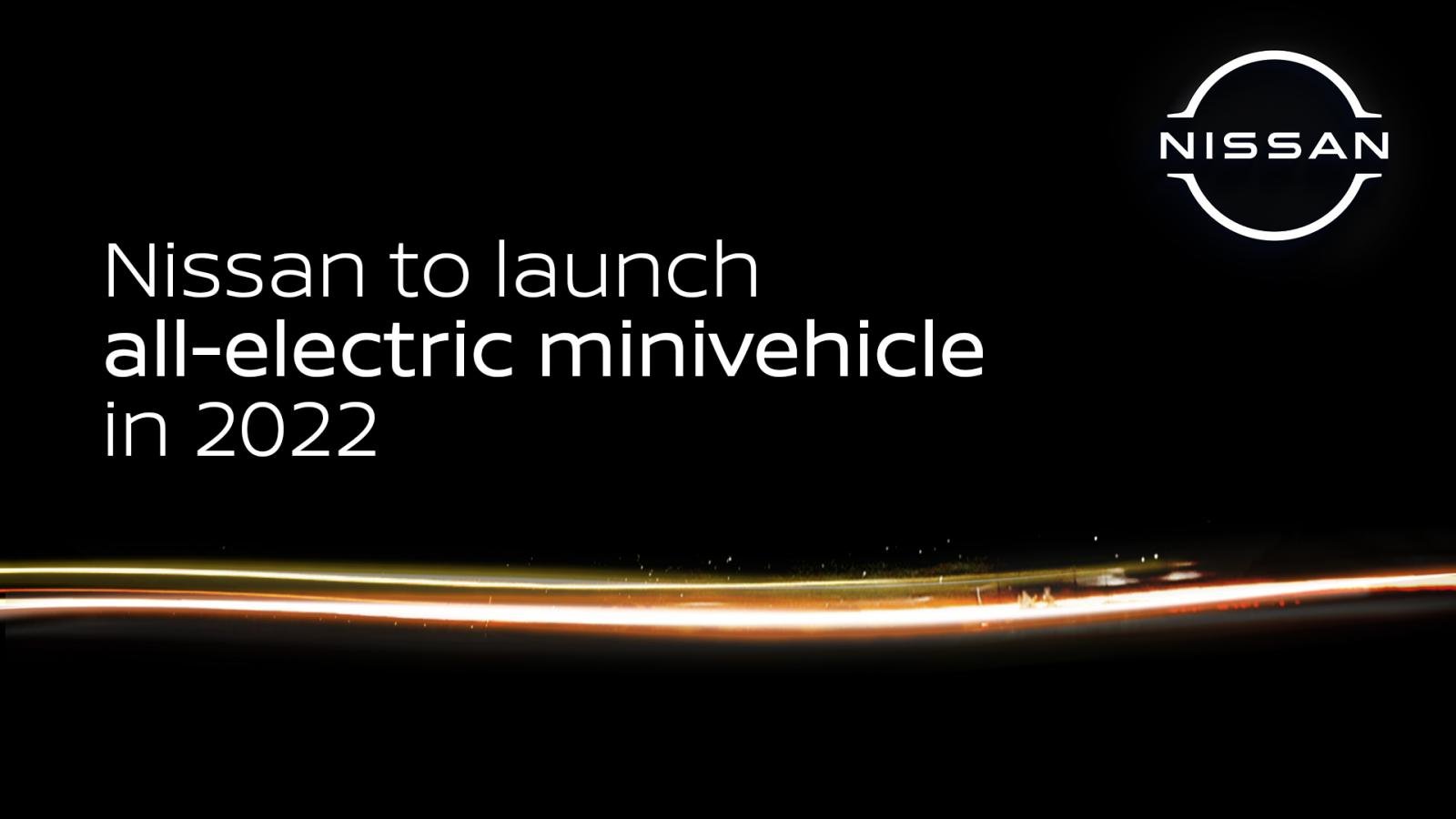 Nissan випустить новий міні-електромобіль