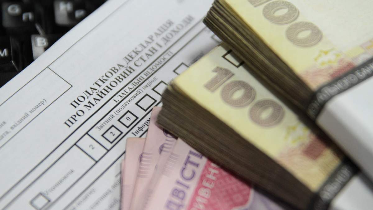Завтра стартует налоговая амнистия: украинцам рассказали, кто и на каких условиях может в ней участвовать