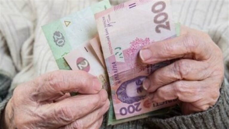 Пенсионерам выплатят по 3000 гривен: кто может претендовать на эти средства - today.ua