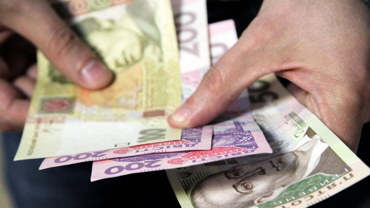 Українцям дадуть фінансову допомогу 2500 гривень: як отримати виплати 