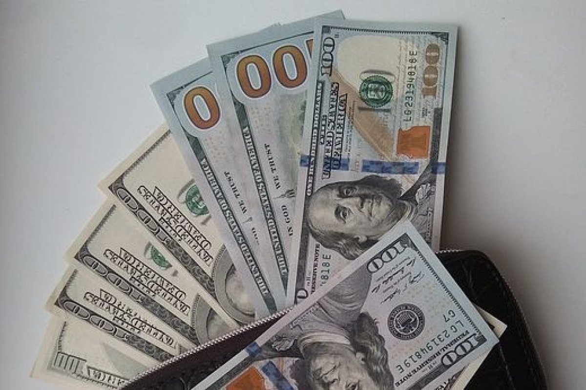 Доллар резко подорожал до 45 грн после объявления мобилизации в России
