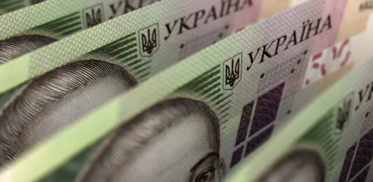 Давление на гривну сохранится: эксперты спрогнозировали курс доллара в сентябре - today.ua