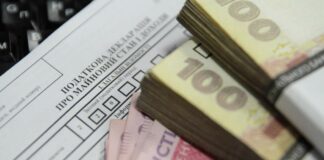Підприємцям повертають довоєнні податки, а декому дають великі пільги - today.ua