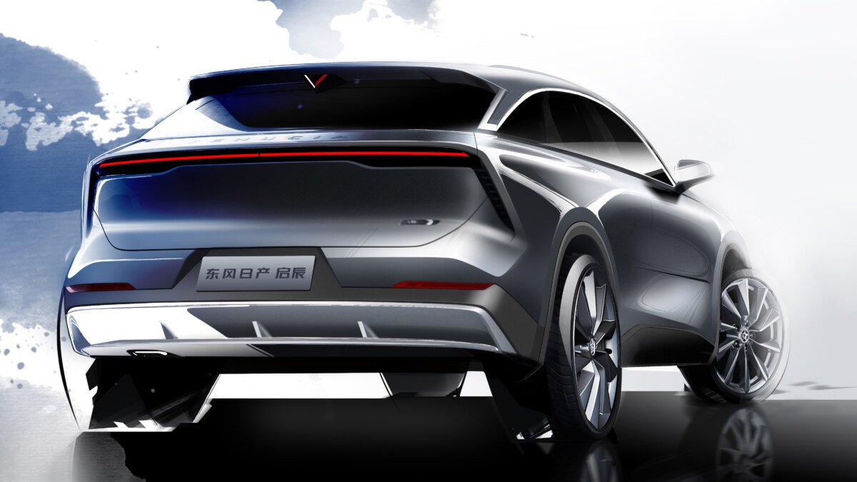 Nissan показав кросовер, схожий на концепти Lexus - today.ua