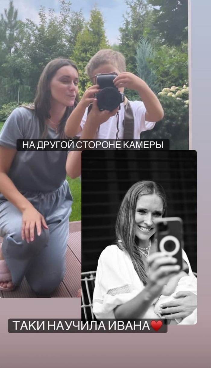 Катя Осадчая устроила фотосессию с новорожденным сыном