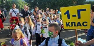 У Міносвіти розповіли, як почнеться навчальний рік, і що буде з карантинними обмеженнями у школах - today.ua