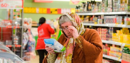 Цены в Украине выросли на 22%: какие продукты подорожали больше всего  - today.ua