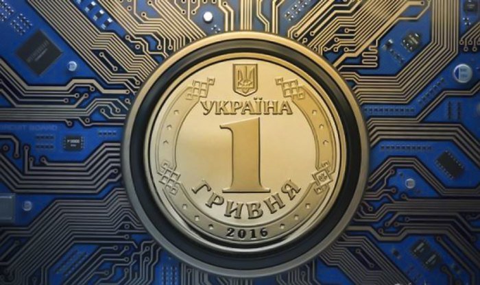 В Украине введут цифровые гривны: названы преимущества электронных денег