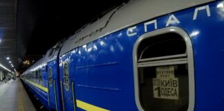 Укрзалізниця запустила новий поїзд зі старих німецьких вагонів: пасажир поділився враженнями від поїздки - today.ua