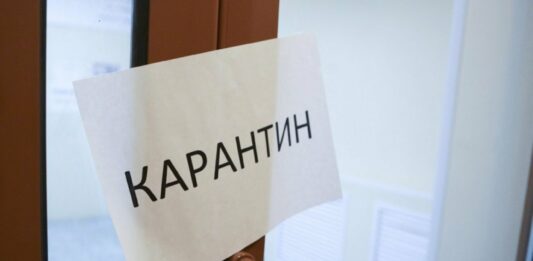 В Украине усилят карантинные ограничения для невакцинированных граждан: что ждет украинцев с конца сентября - today.ua