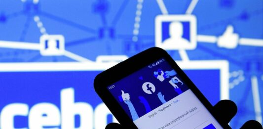 Facebook вводить нові жорсткі правила для всіх користувачів - today.ua