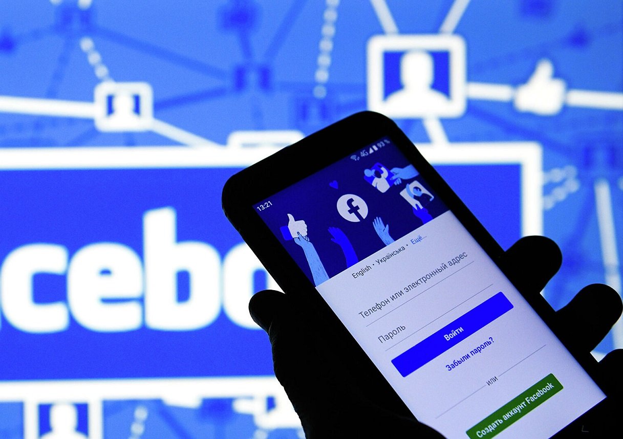 Facebook вводит новые жесткие правила для всех пользователей