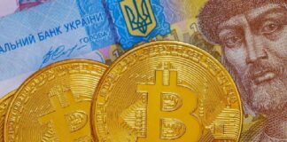 В НБУ заявили, що криптовалюти стали загрозою для стабільності української гривні - today.ua