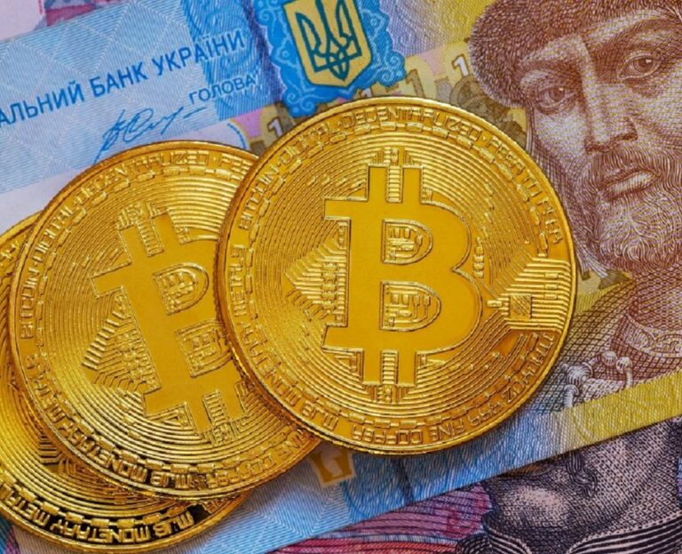 В НБУ заявили, что криптовалюты стали угрозой для стабильности украинской гривны - today.ua