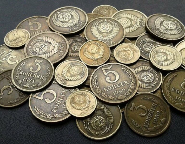 Монети часів СРСР в Україні можна продати за тисячі доларів США - today.ua