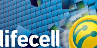 Lifecell запустив послугу, яка дозволяє зберегти на майбутній місяць невитрачені хвилини і інтернет - today.ua