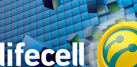 Lifecell запустив послугу, яка дозволяє зберегти на майбутній місяць невитрачені хвилини і інтернет - today.ua