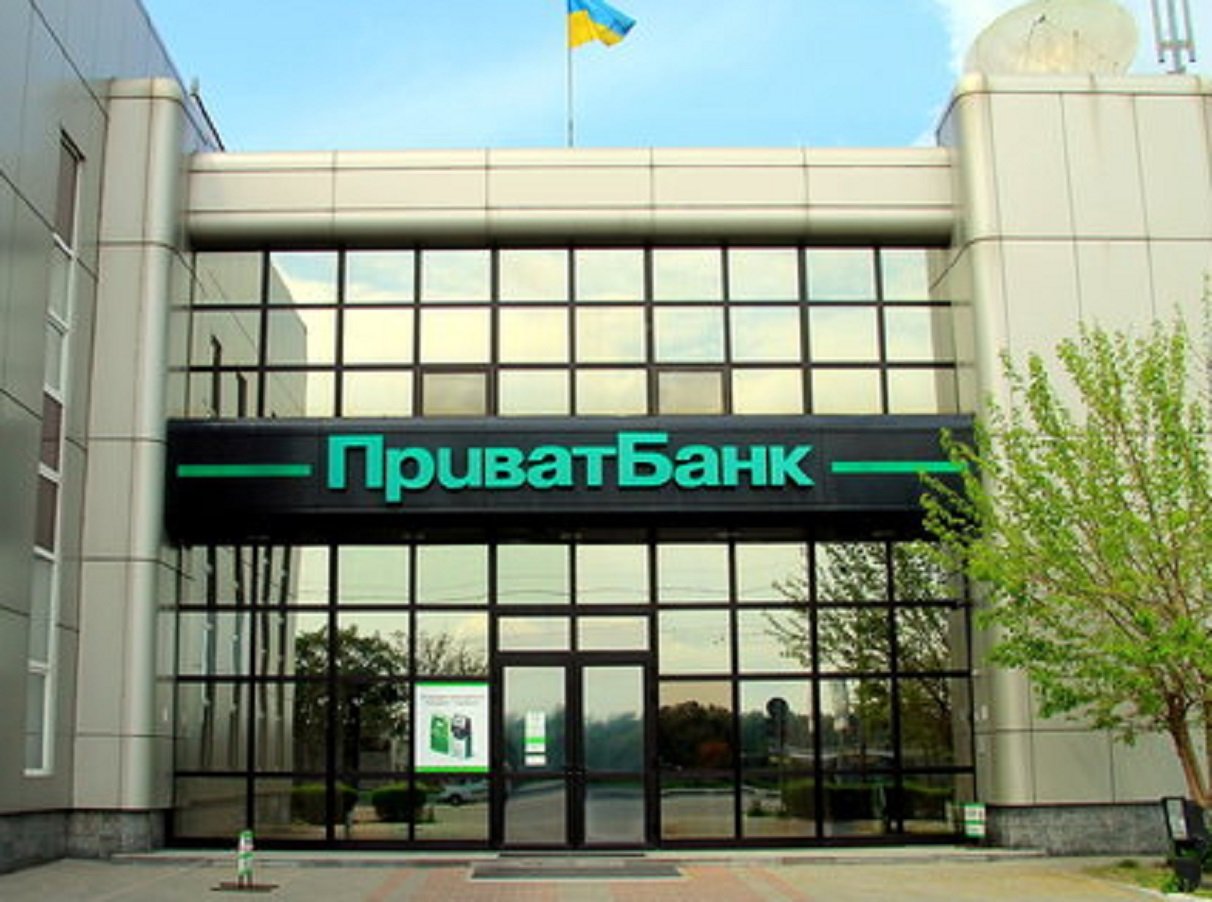 ПриватБанк здає позиції: українці втрачають довіру до одного з найбільших банків в країні - today.ua