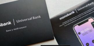 Monobank запускає нову послугу “купуй зараз - плати потім“ - today.ua