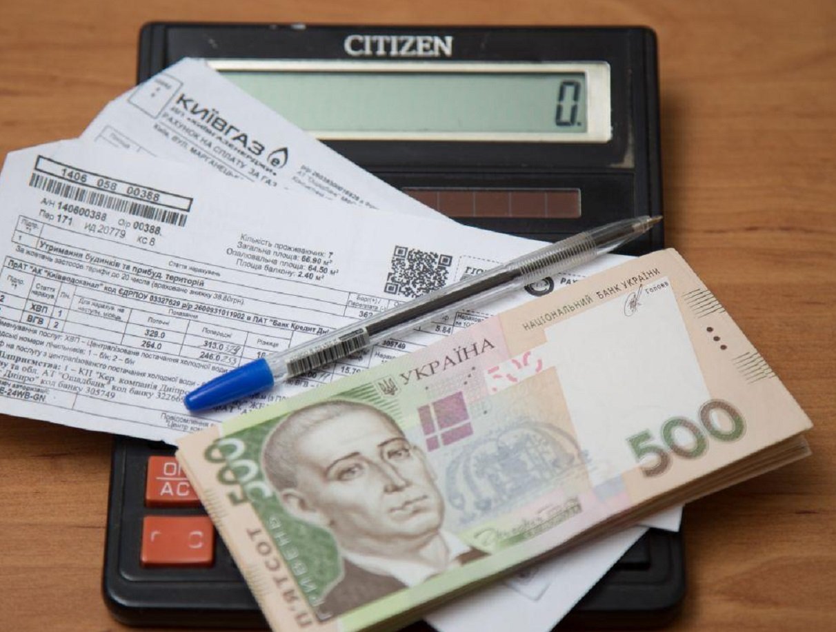 В новом отопительном сезоне значительно вырастут размеры субсидий на оплату услуг ЖКХ