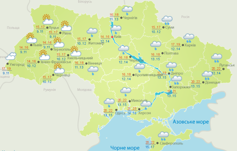 Антициклон принесет в Украину холод и дожди: синоптики рассказали, сколько продлится непогода    