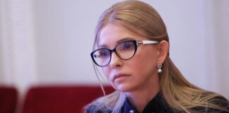 Юлія Тимошенко похвалилася стрункою фігурою в блакитній сукні-футлярі - today.ua