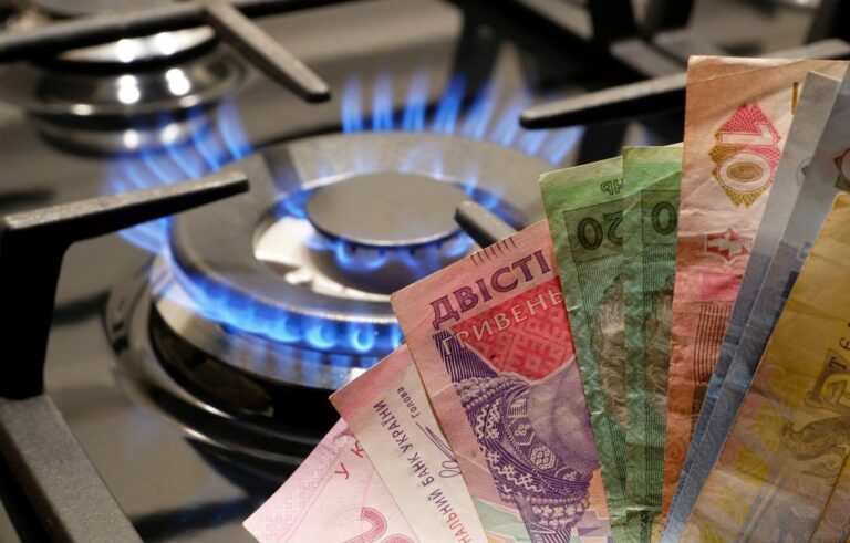 Украинцам без их ведома меняют поставщиков газа и переводят на более дорогие тарифы   - today.ua