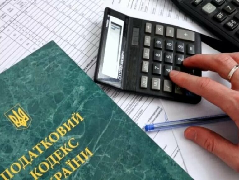 В Україні значно виростуть податки для ФОП - today.ua