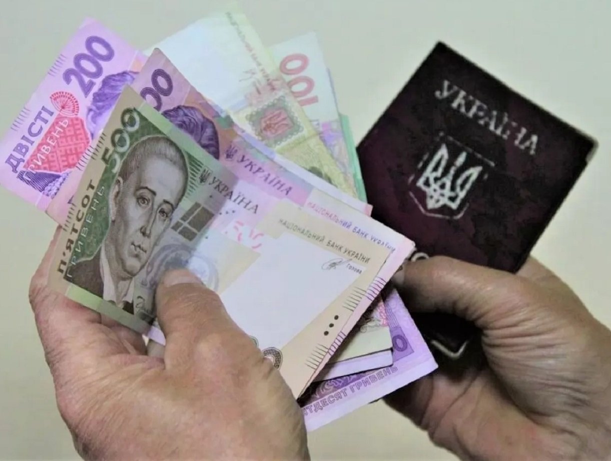 В Украине готовят к запуску программу минимальных пенсионных гарантий: что важно знать каждому украинцу