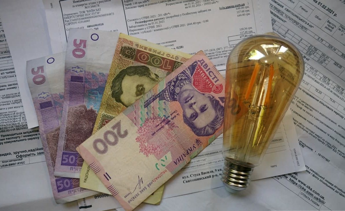 Украинцам рассказали, как действовать в случае отключения электричества за долги по коммуналке - today.ua