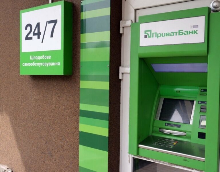ПриватБанк перестал выдавать справки об отсутствии депозитов, поэтому люди теряют субсидии - today.ua