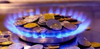Тарифи на газ в Україні з жовтня перевищать 30 гривень за кубометр - today.ua