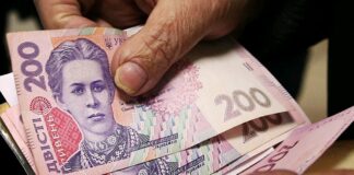 Банкоматы выдают фальшивые гривны: как отличить подделку и что с ней делать - today.ua
