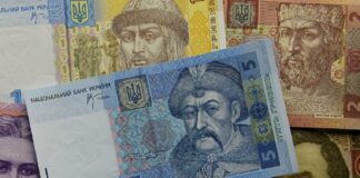 Купюри номіналом в 5 гривень продають по 1100 доларів США: як не пропустити цінну банкноту - today.ua