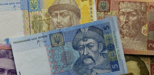 Купюри номіналом в 5 гривень продають по 1100 доларів США: як не пропустити цінну банкноту - today.ua