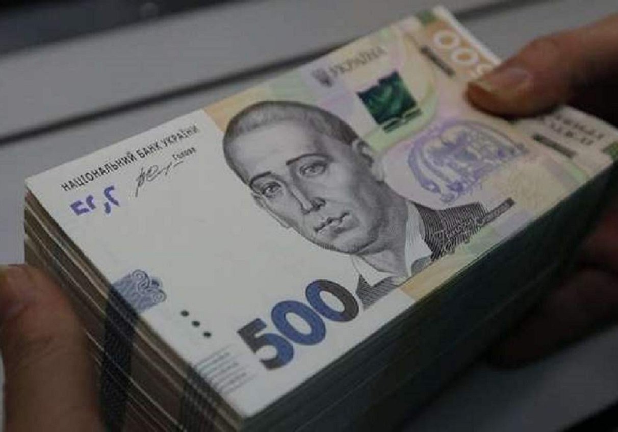 Накопительная пенсия: украинцам объяснили, куда можно выгодно вложить пенсионные средства - today.ua