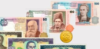 В Украине бумажные 100-гривневые купюры продают за десятки тысяч гривен - today.ua