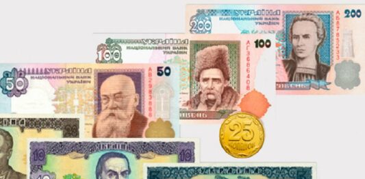 В Україні паперові 100-гривневі купюри продають за десятки тисяч гривень - today.ua