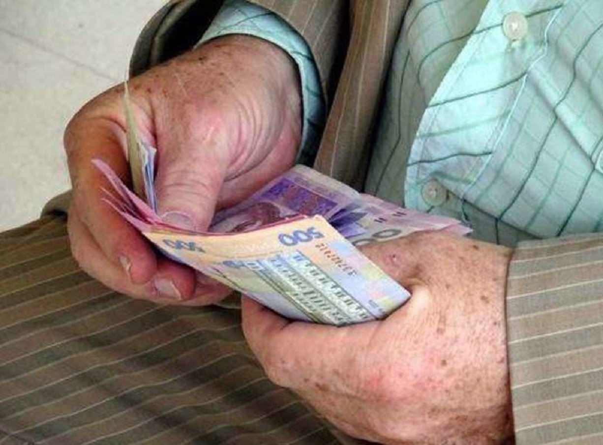 Мінсоцполітики запускає нову систему виплати пенсій - today.ua