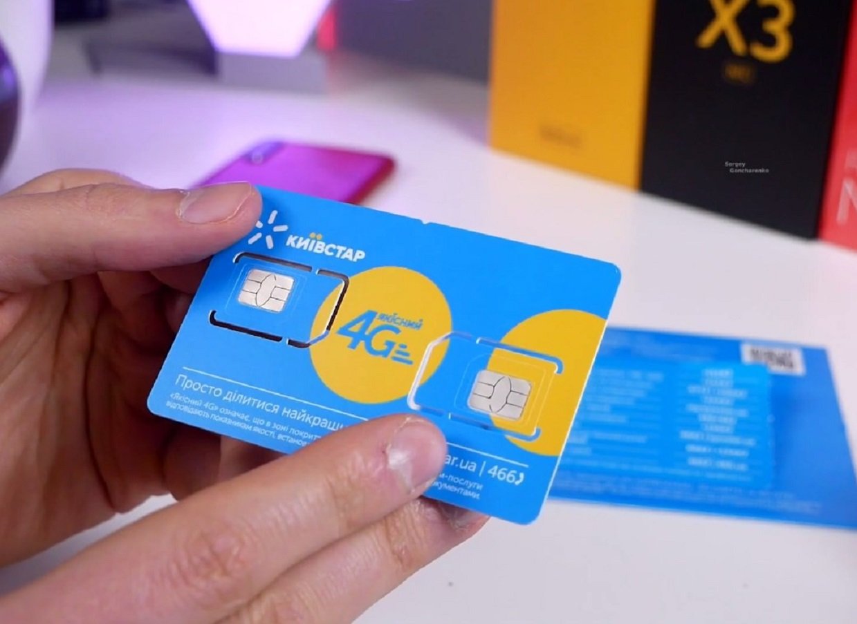 Київстар дарує абонентам величезну знижку на оплату мобільного зв'язку - today.ua