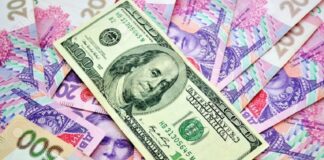 Банкноты с редкими номерами можно продать за десятки тысяч гривен - today.ua