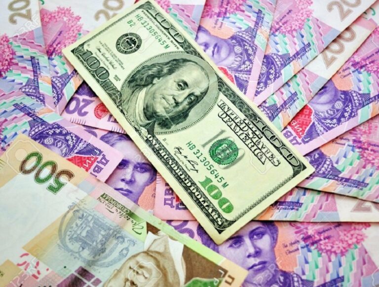 Банкноти з рідкісними номерами можна продати за десятки тисяч гривень - today.ua