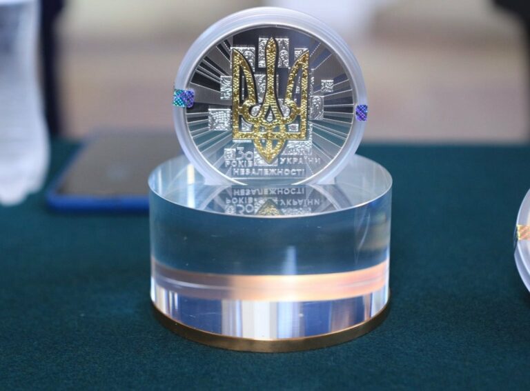 НБУ розкритикували за дизайн нової монети, який спотворює історичні факти - today.ua
