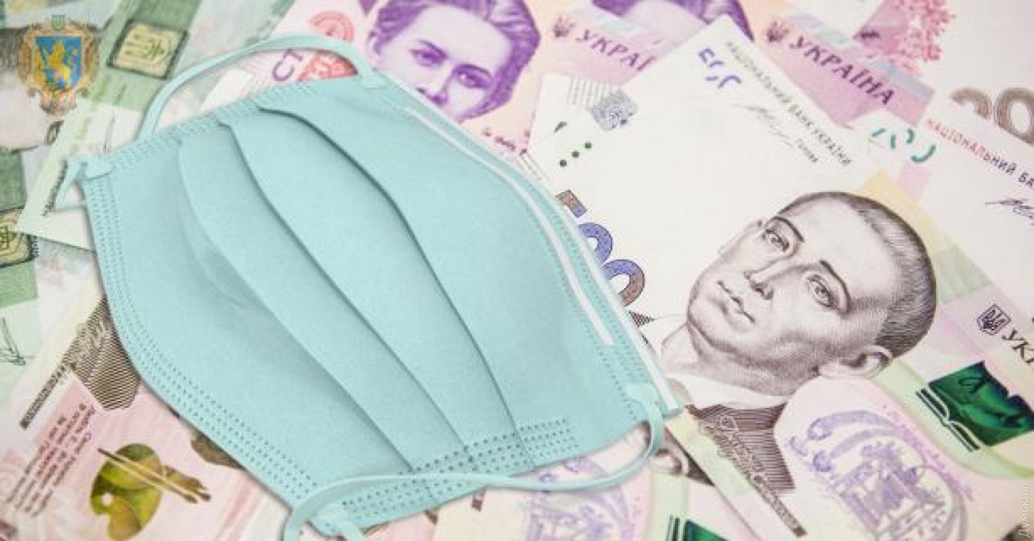 Медикам в Украине увеличат минимальные зарплаты до 20 тысяч гривен: когда ждать повышения  