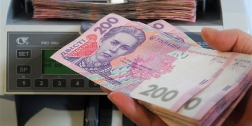 Названі банки, яким українці найчастіше довіряють свої гроші