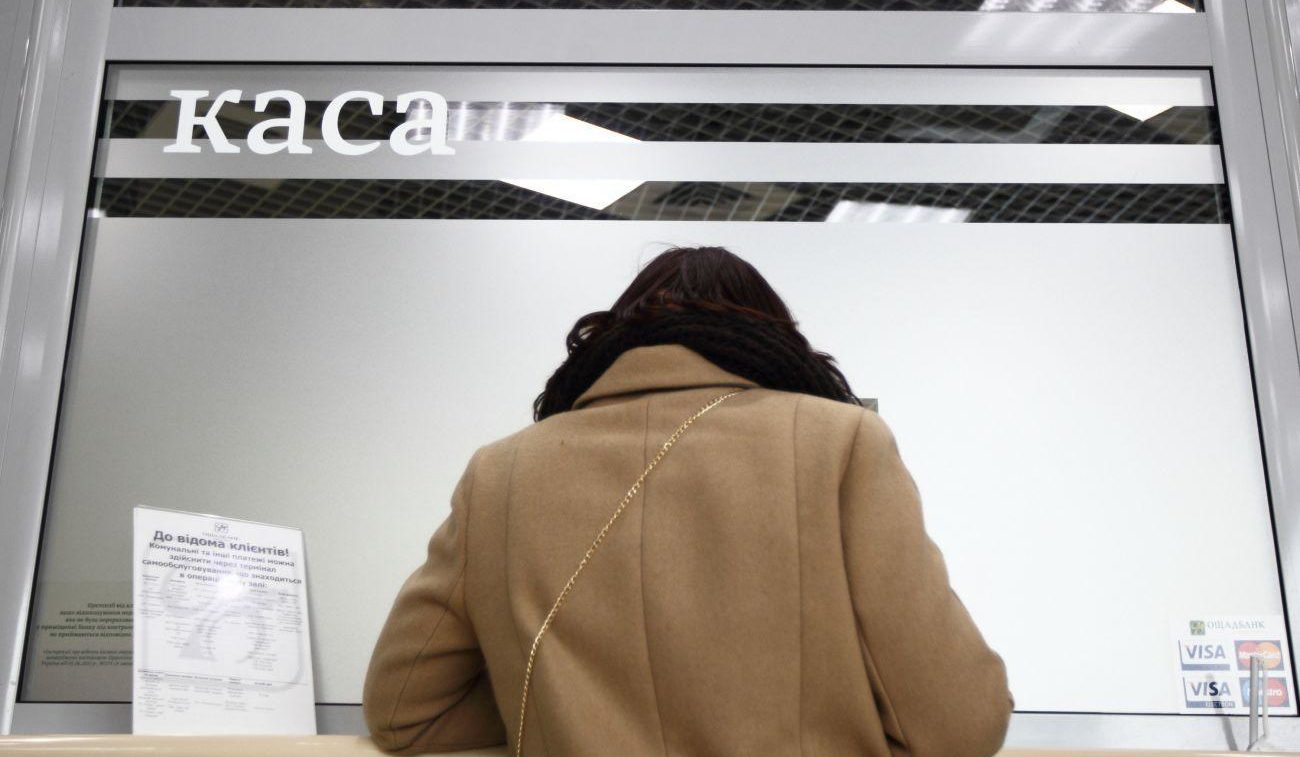 Банки в Украине изменили условия депозитов для граждан: на сколько выросла сумма выплат по вкладам