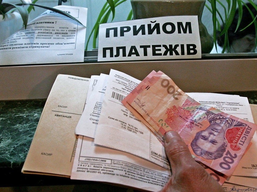 Сотні тисяч українських сімей залишать без субсидій