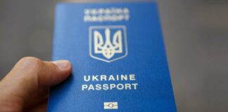 В Україні почнеться масова перевірка закордонних паспортів - today.ua